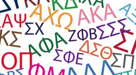rmarkdown greek letters