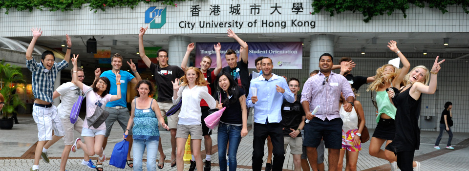 Kuliah di City University of Hongkong | Indonesia Mengglobal