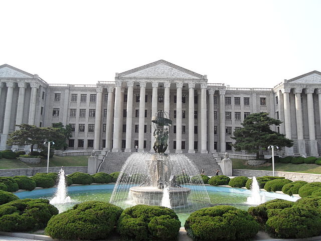 KyungHee University,, Seoul Campus. Sumber: Wikimedia Commons